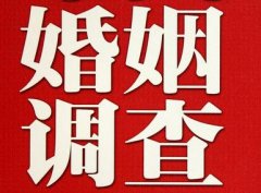 「宜君县调查取证」诉讼离婚需提供证据有哪些